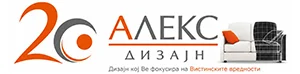 Алекс Дизајн