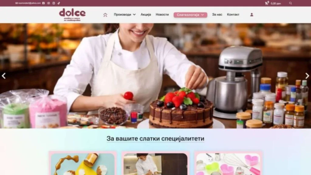 Dolce Macedonia