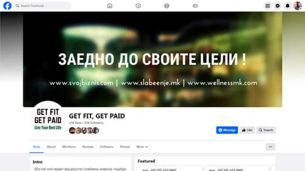 Get Fit Get Paid