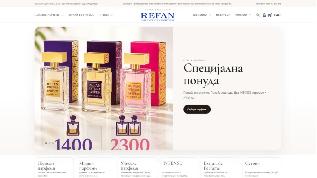 Refan Macedonia