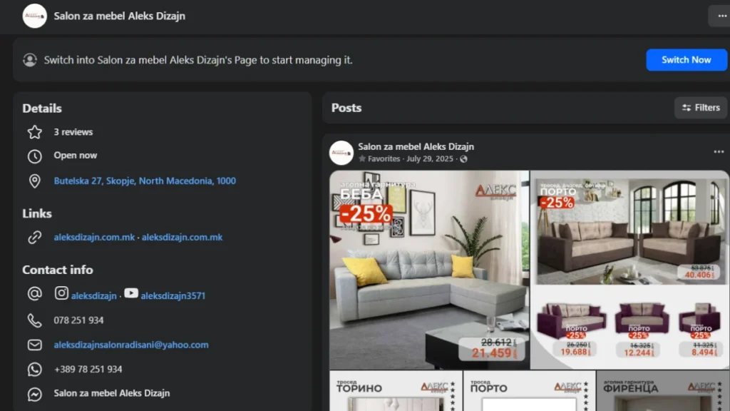 Aleks Dizajn, furniture shop